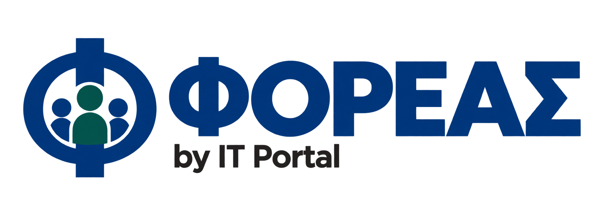 ΦΟΡΕΑΣ by IT Portal